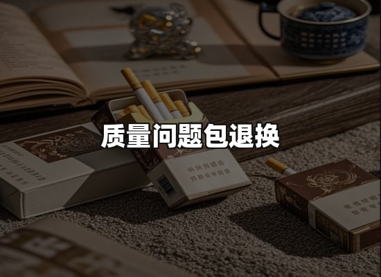 专业优势